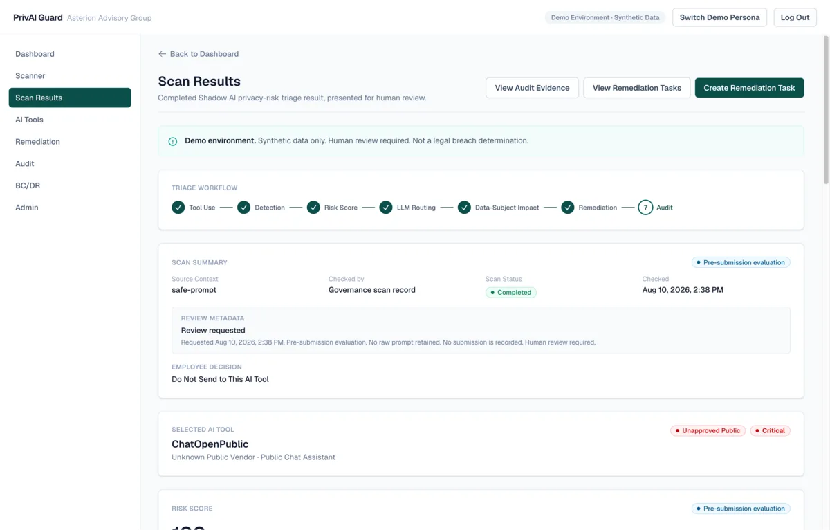 PrivAI Guard governance review detail screen